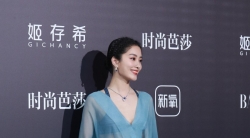 杨彩玉(135P 5M左右大小）