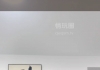 芮芮把闺蜜调成母狗33分钟