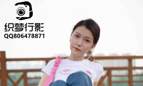 织梦映像 摄影APP积分作品4[100P/1V/2.76G]