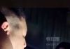 依依户外圣水调教26分钟
