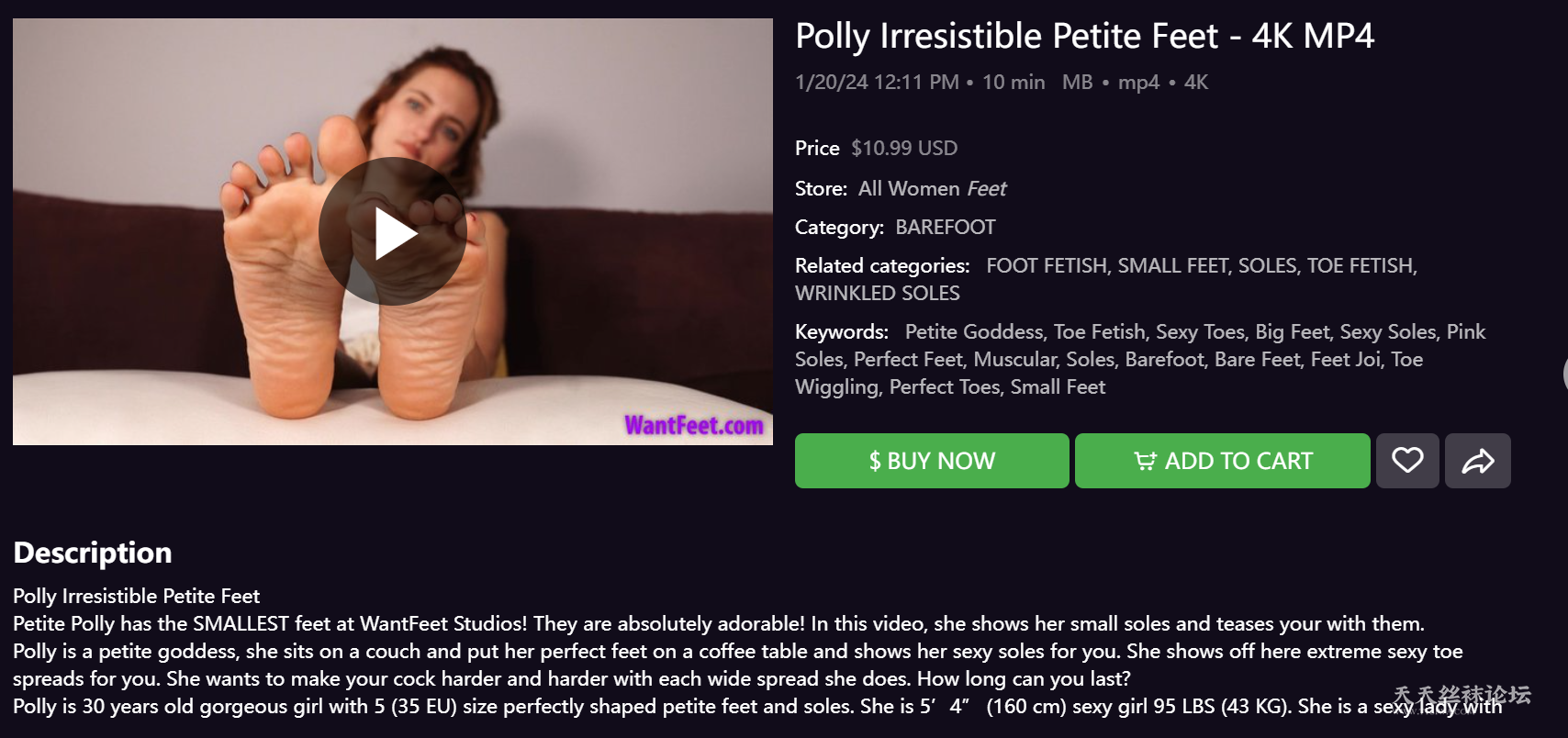 Polly Irresistible Petite Feet 4K.png