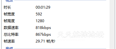 微信图片_20250326014125.png