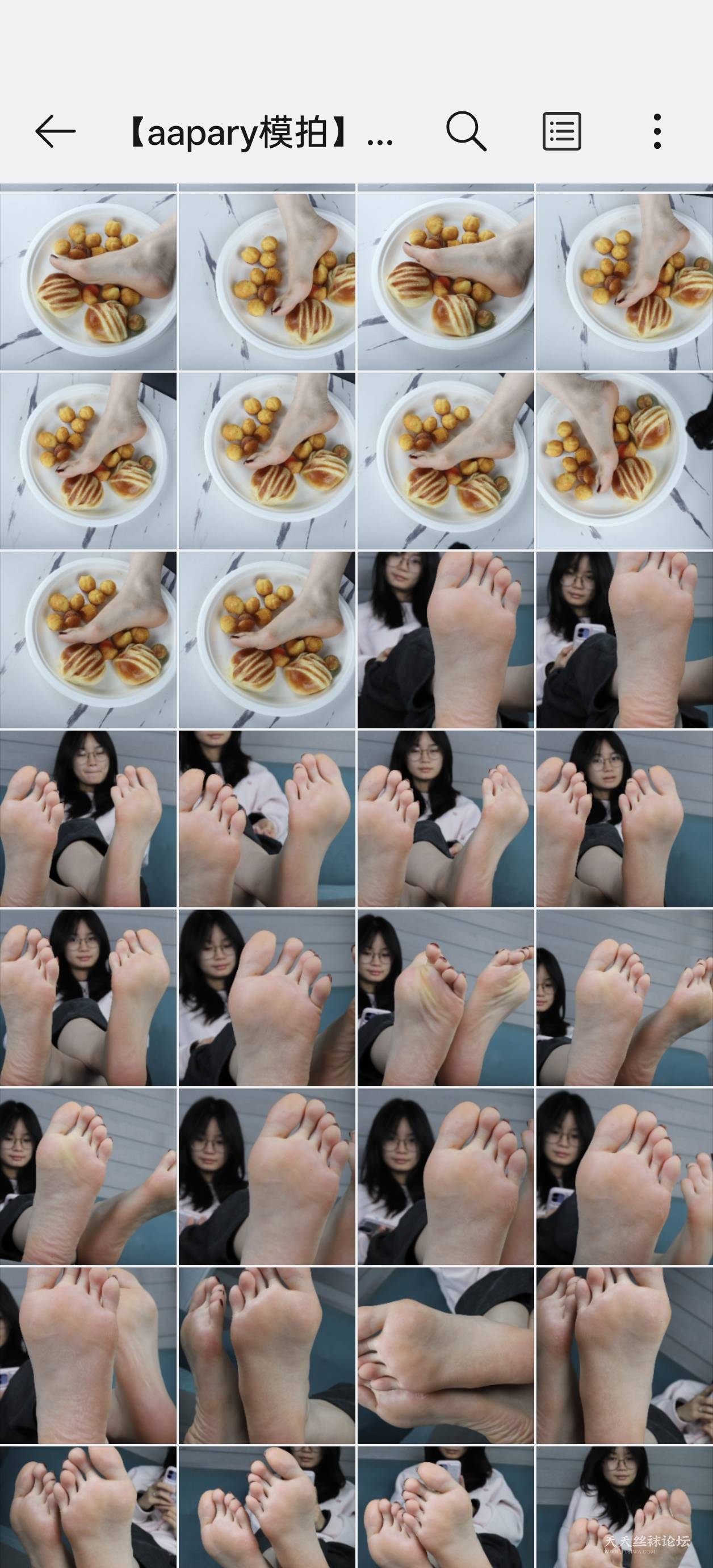 1000225947.jpg