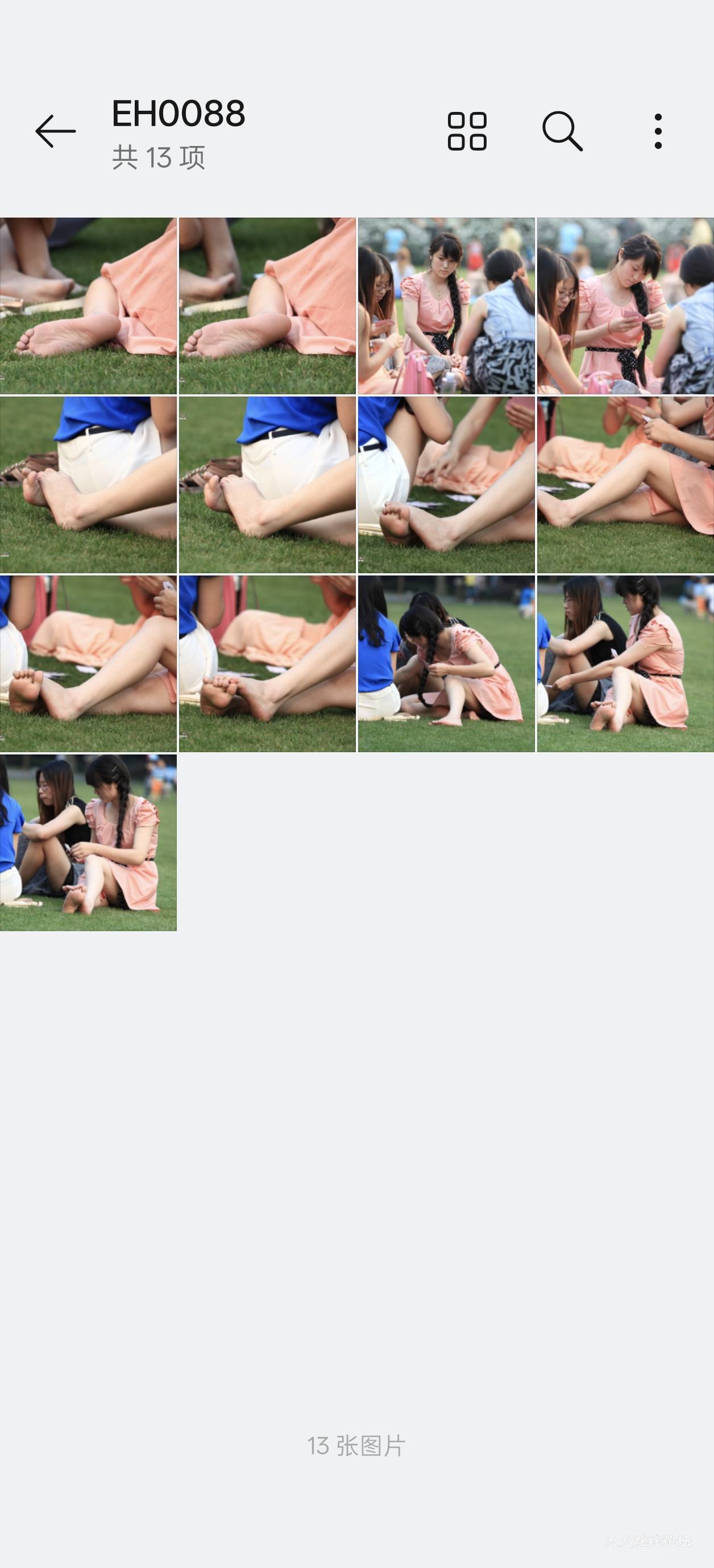 1000280884.jpg