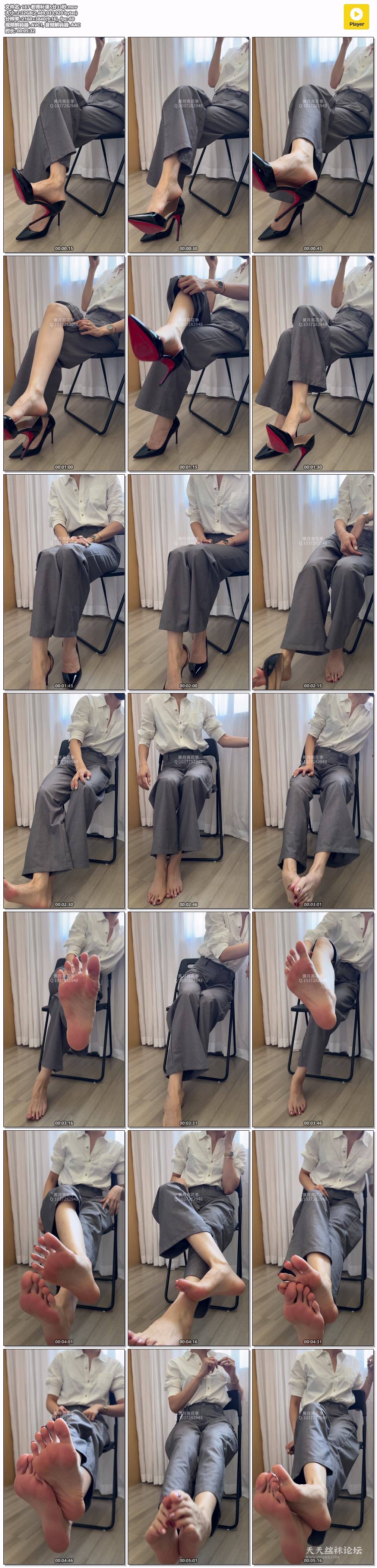 187 老师补课5分33秒.mov.jpg