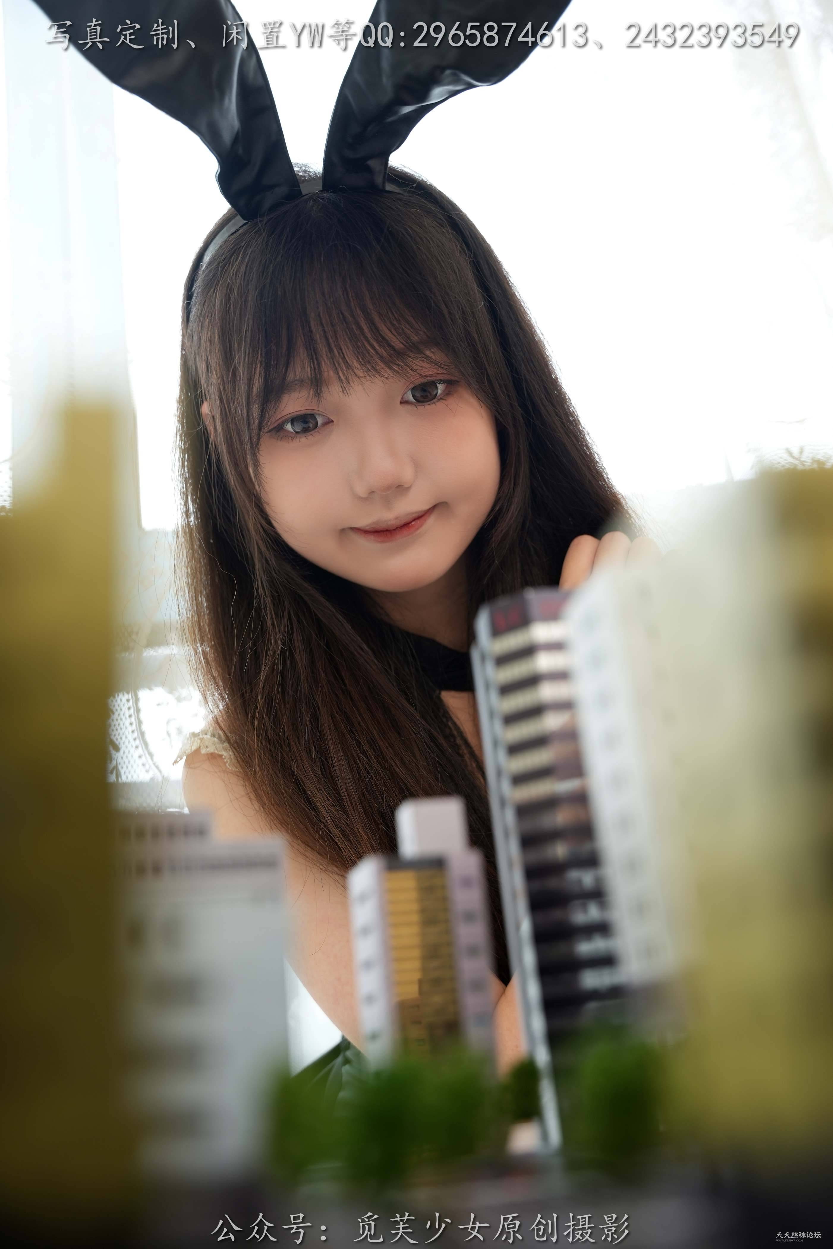 觅芙摄影 NO.235 贝贝 —— 梦境误入小人国，化身巨人少女 235P+1V