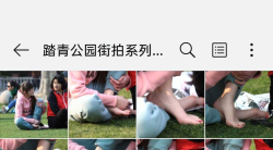 踏青公园街拍美女5套2