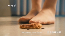 【呼呼觉】呼呼的城堡＋中秋献祭